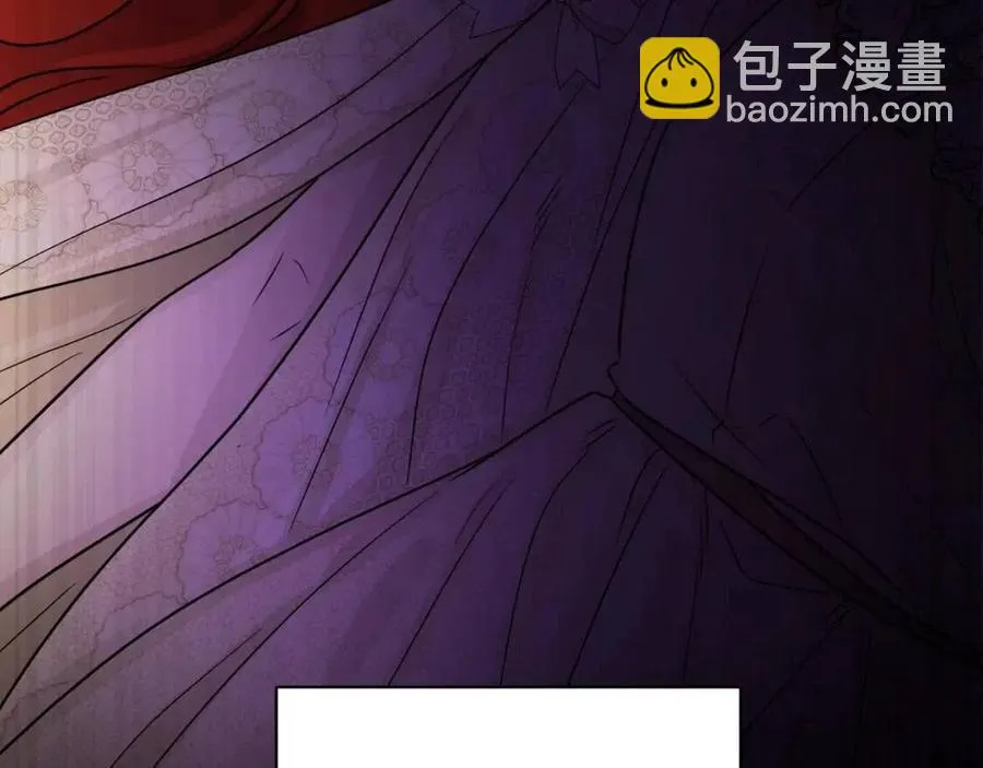 第70话 缪里安惨死 第15页