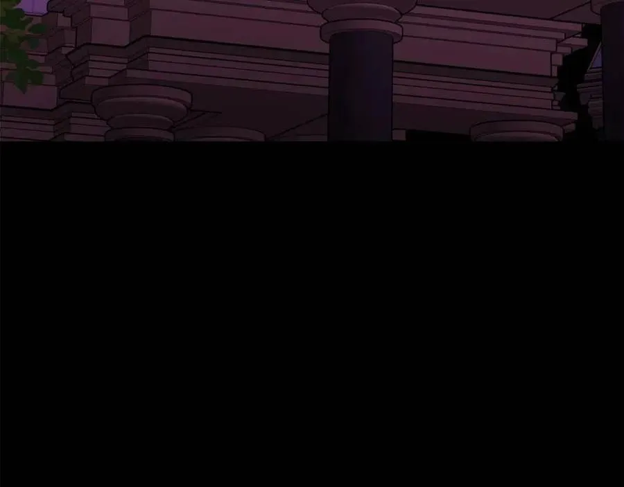 第70话 缪里安惨死 第24页