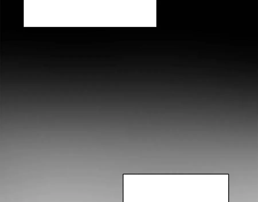 第70话 缪里安惨死 第42页