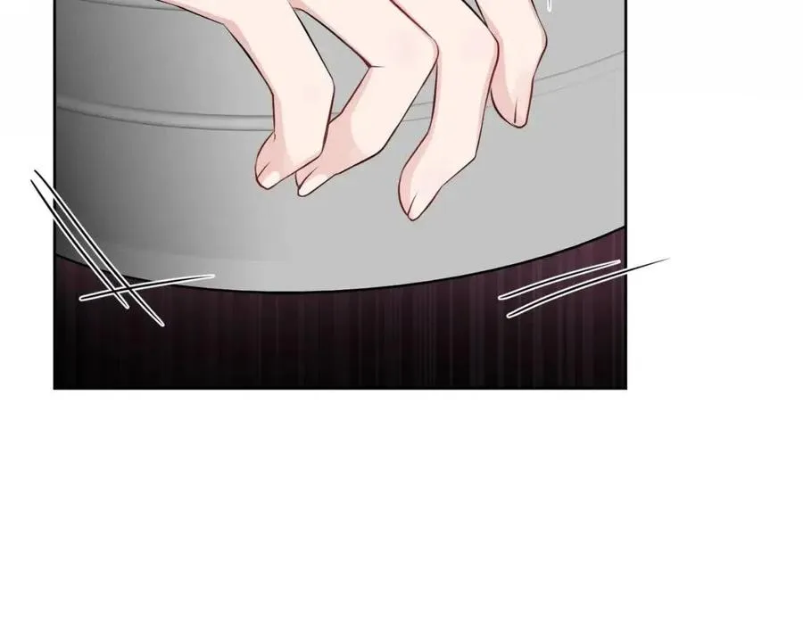 第70话 缪里安惨死 第46页