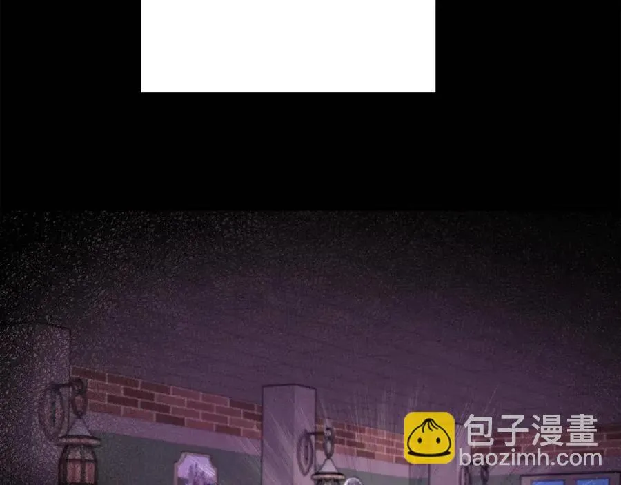 第70话 缪里安惨死 第51页