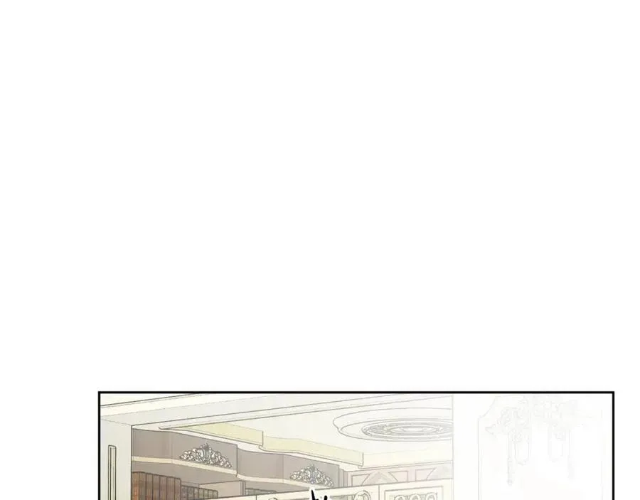 第70话 缪里安惨死 第84页