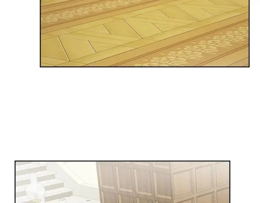 第70话 缪里安惨死 第86页
