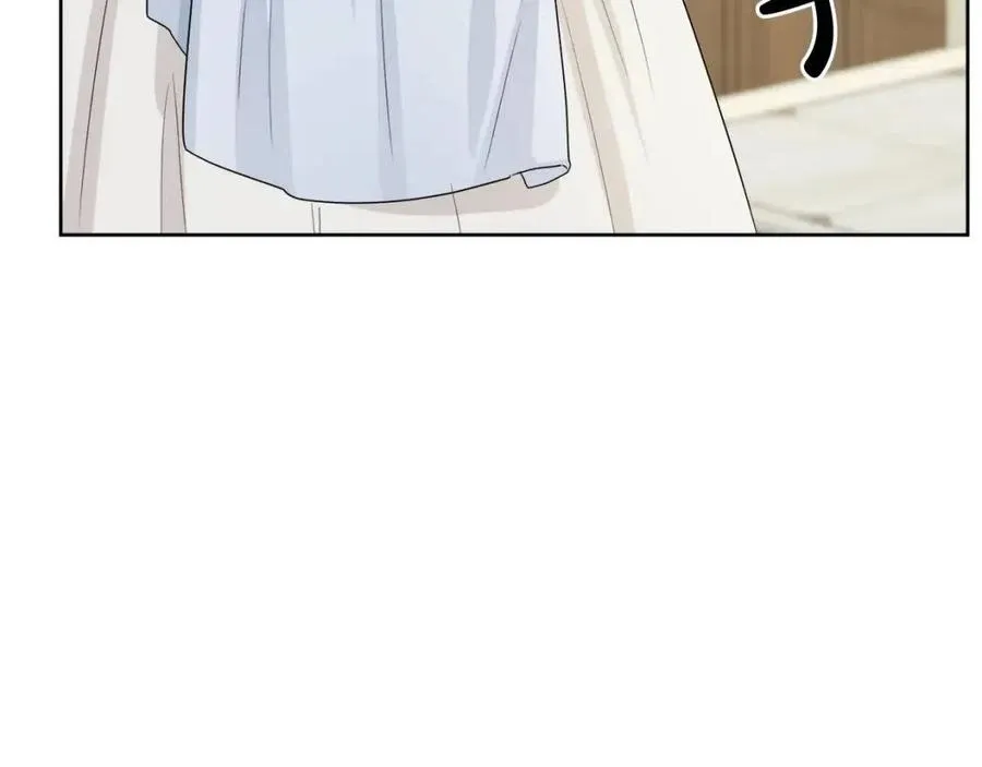 第70话 缪里安惨死 第91页