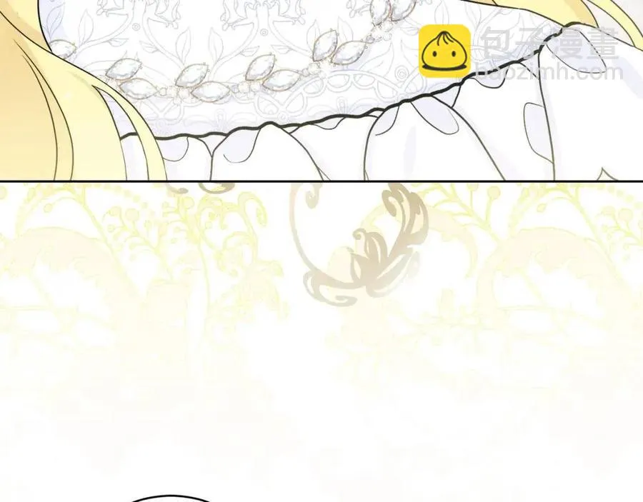 第69话 营救计划 第34页