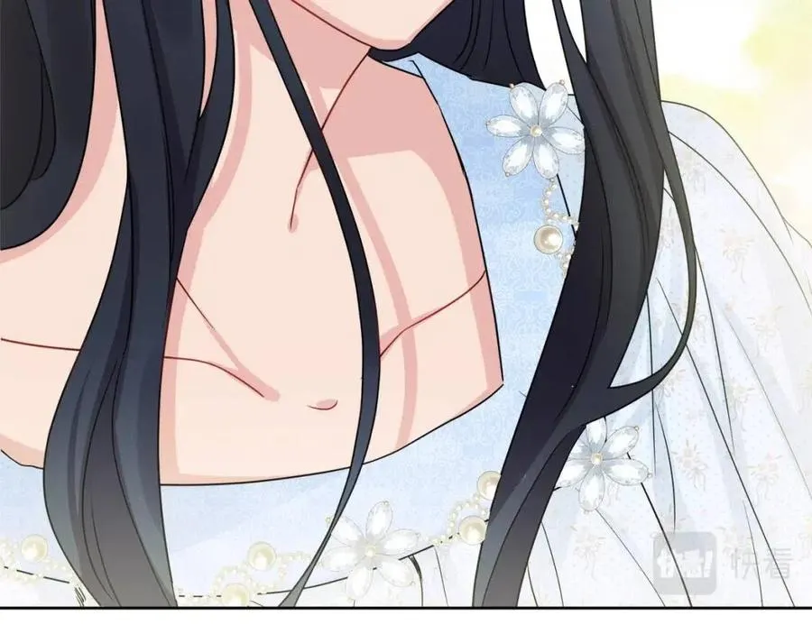 第69话 营救计划 第72页
