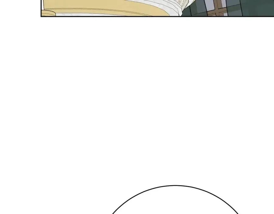 第69话 营救计划 第76页