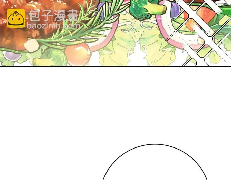 第69话 营救计划 第86页
