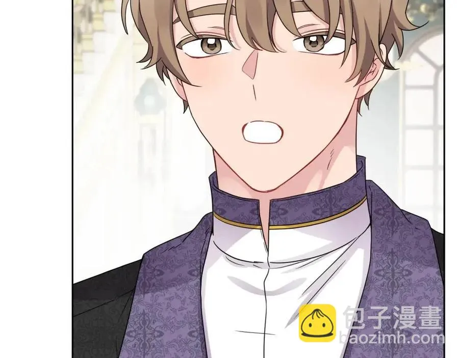 第69话 营救计划 第100页