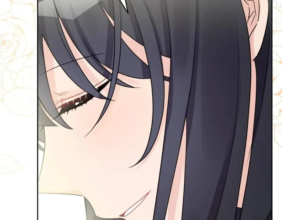 第69话 营救计划 第134页
