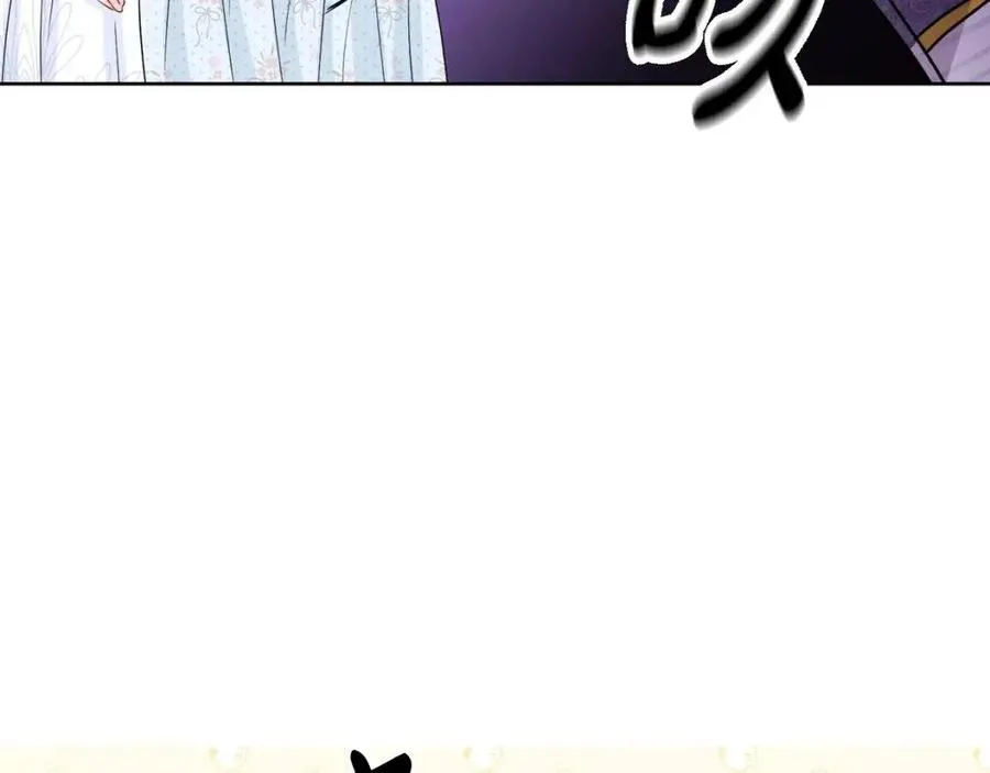 第69话 营救计划 第154页