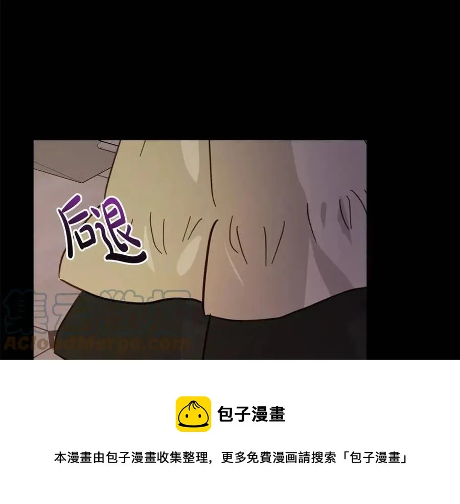 第69话 营救计划 第169页