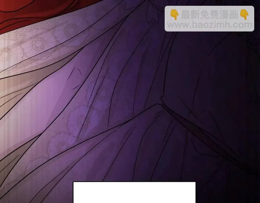 第69话 营救计划 第174页