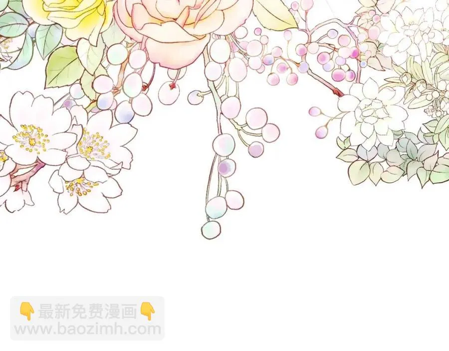 第68话 洛洛的求助 第19页