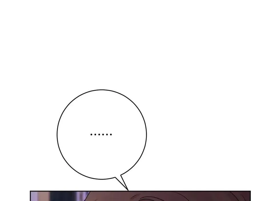 第68话 洛洛的求助 第43页