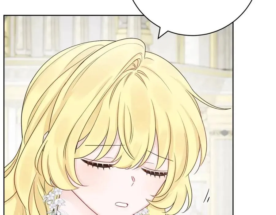 第68话 洛洛的求助 第82页