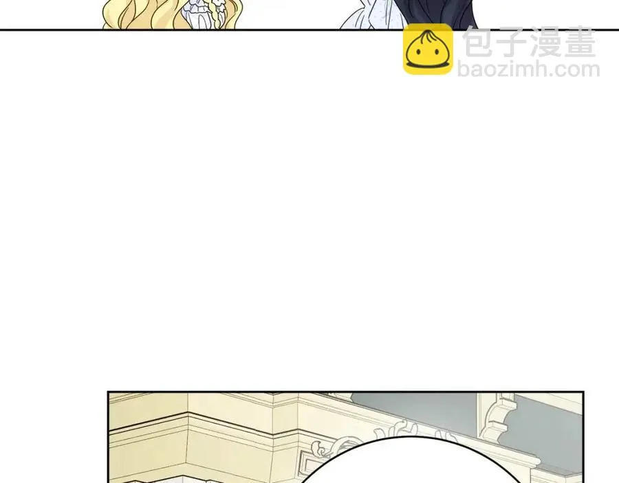 第68话 洛洛的求助 第139页