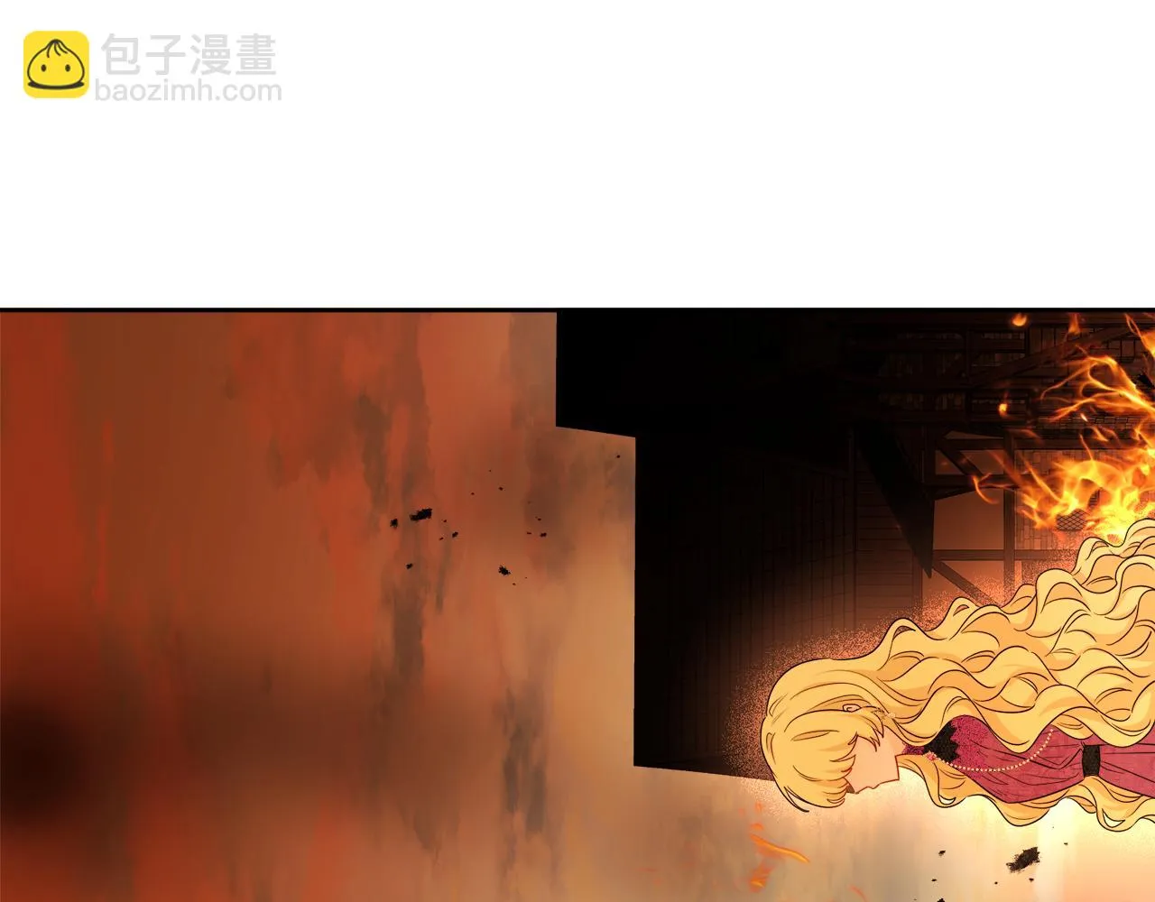 第54话 我很想你 第16页