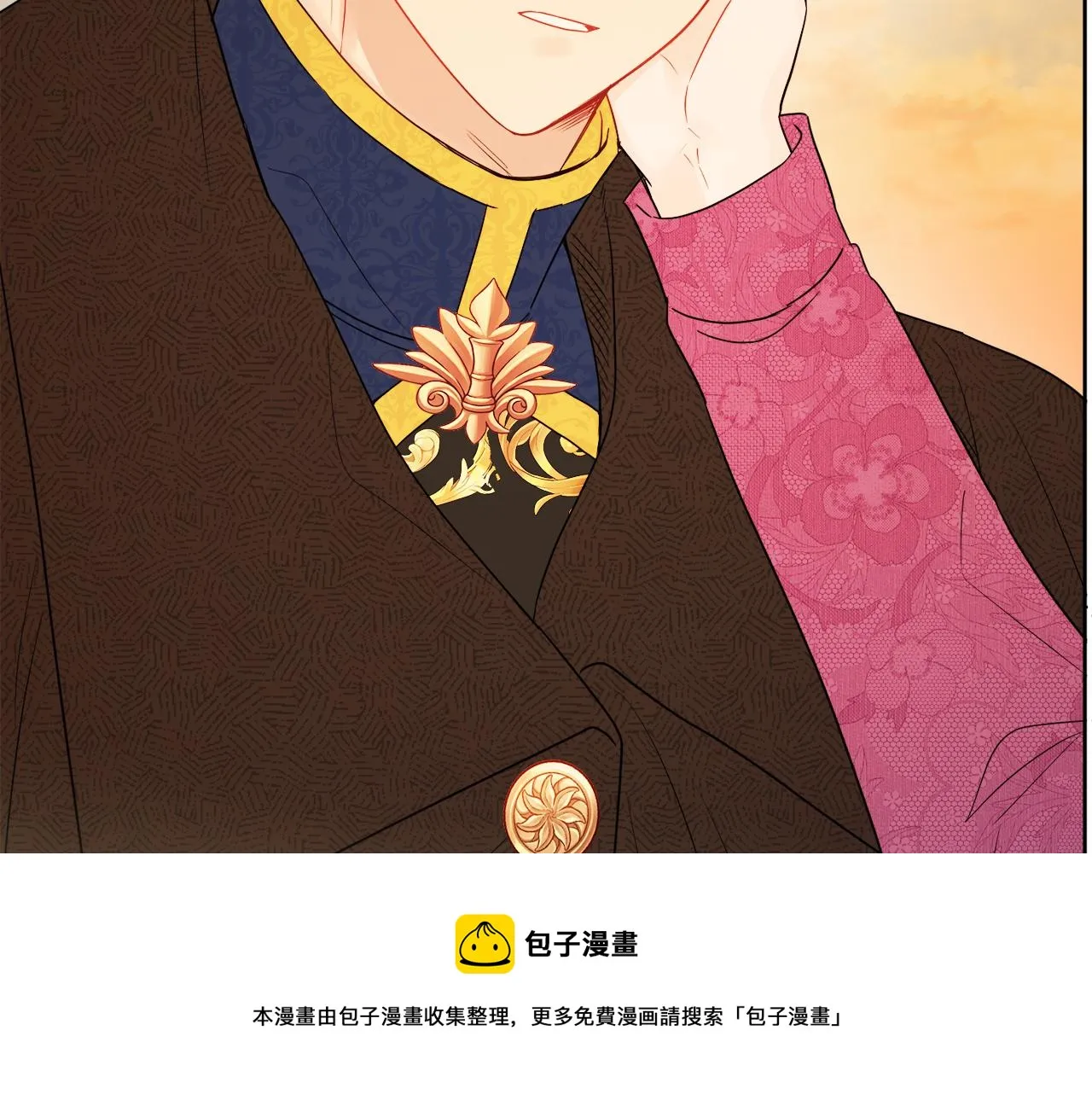 第54话 我很想你 第109页