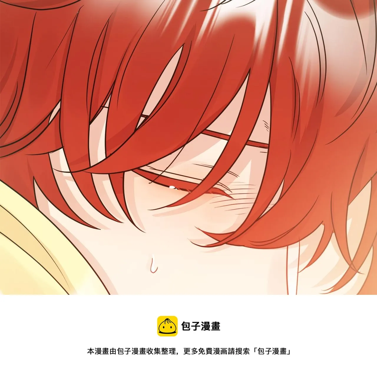 第54话 我很想你 第137页