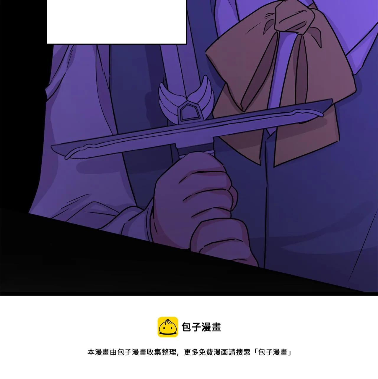 第67话 做回佣兵 第9页