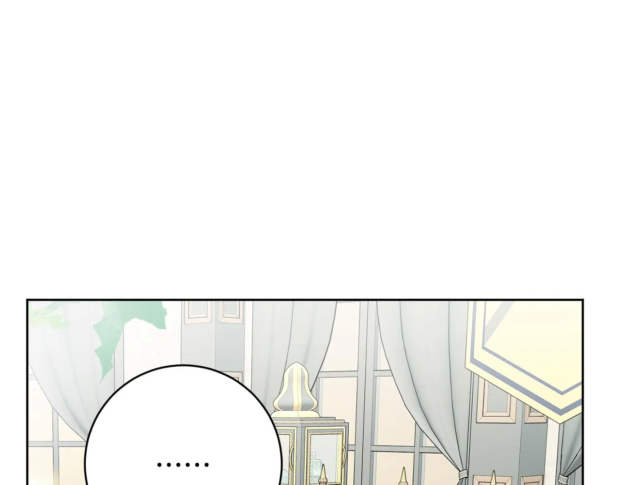 第67话 做回佣兵 第43页