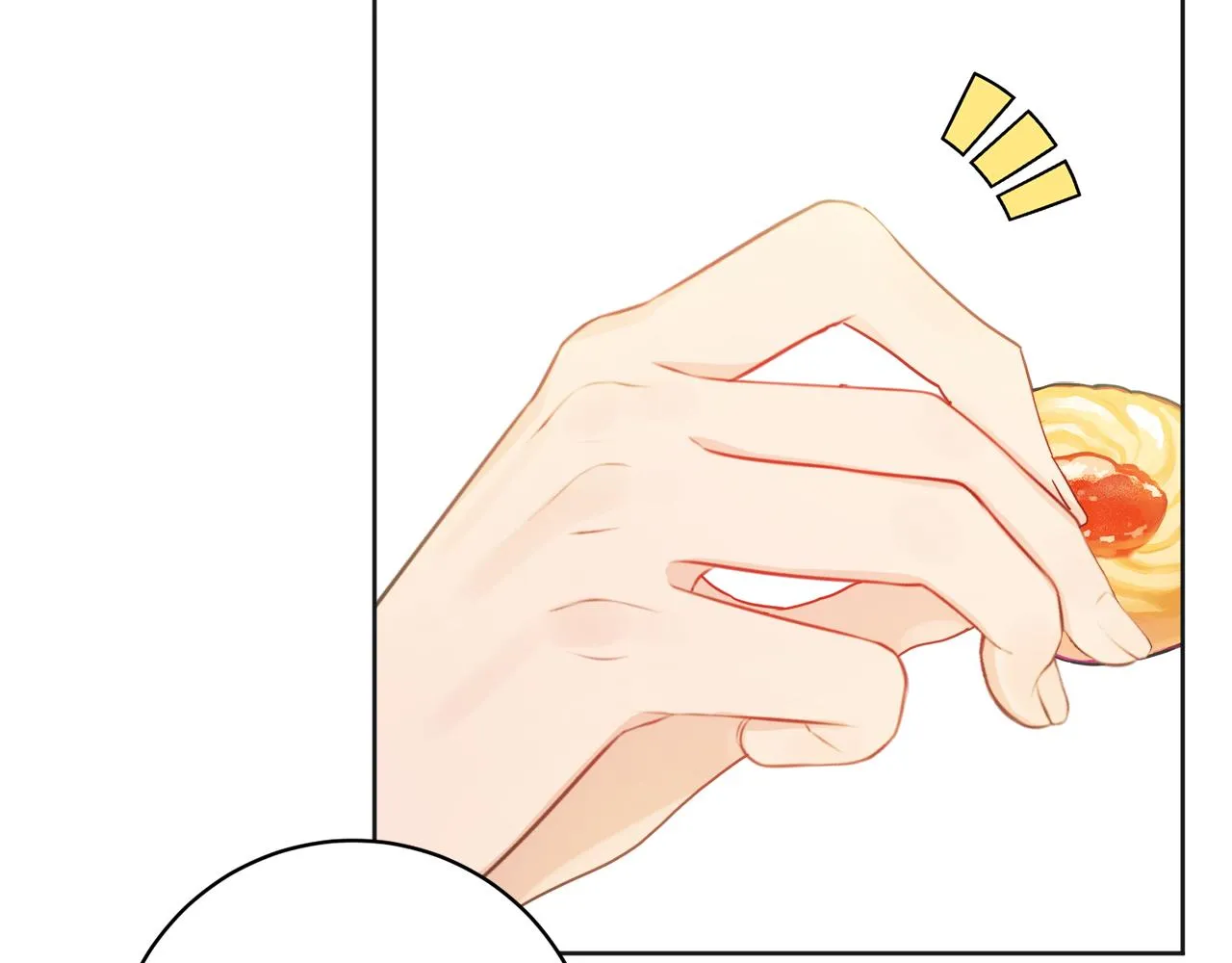第67话 做回佣兵 第48页