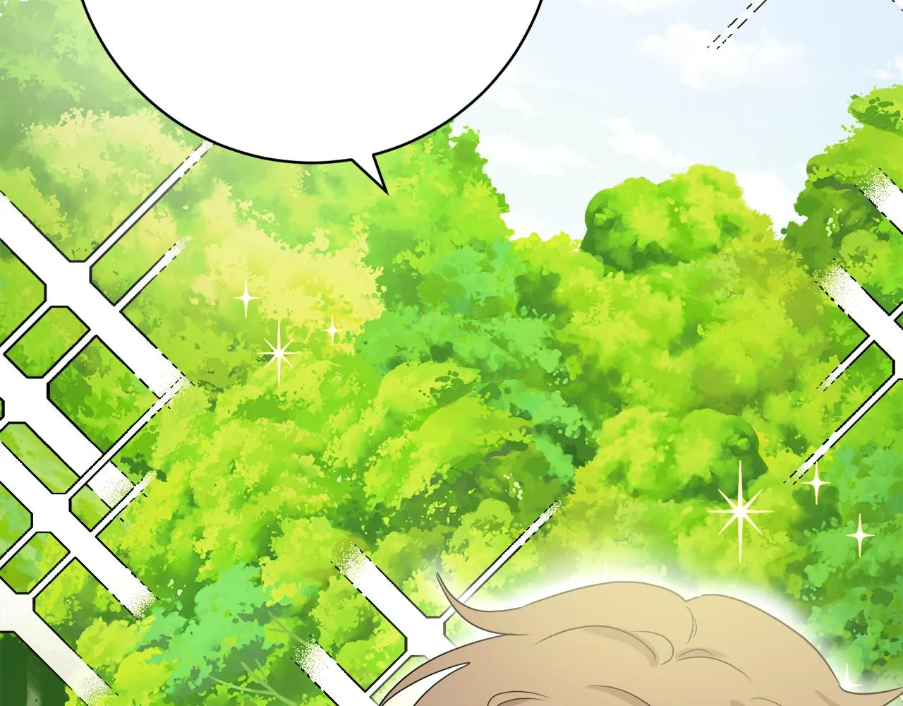 第67话 做回佣兵 第88页