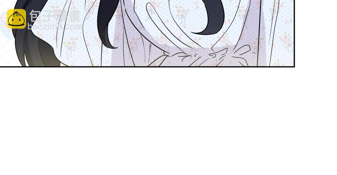 第67话 做回佣兵 第94页