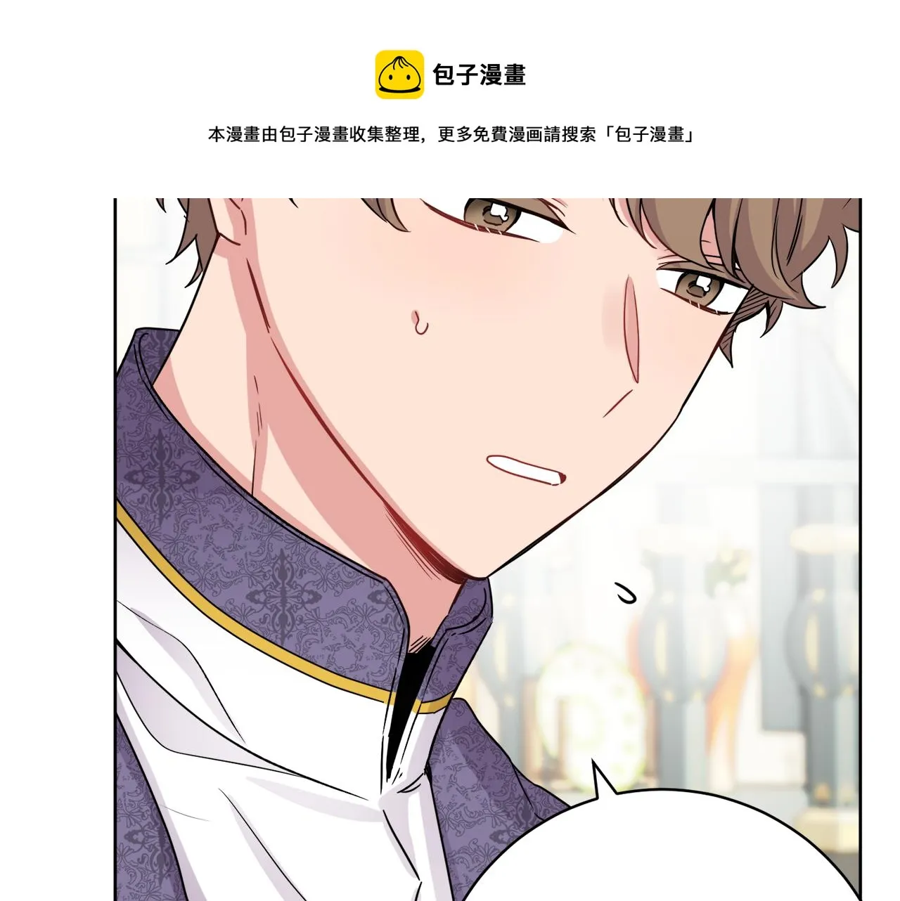 第67话 做回佣兵 第113页