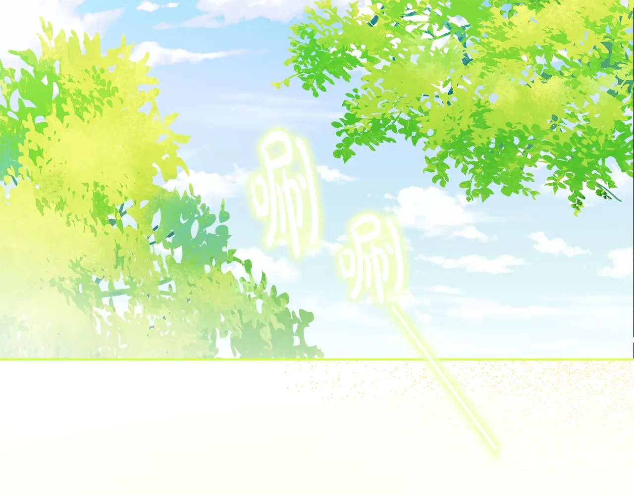 第67话 做回佣兵 第142页