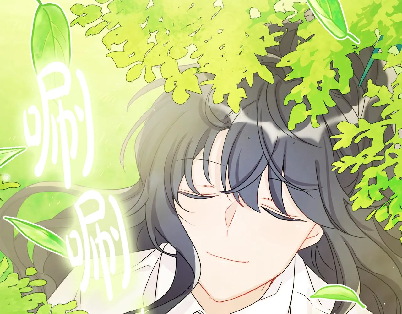 第67话 做回佣兵 第144页