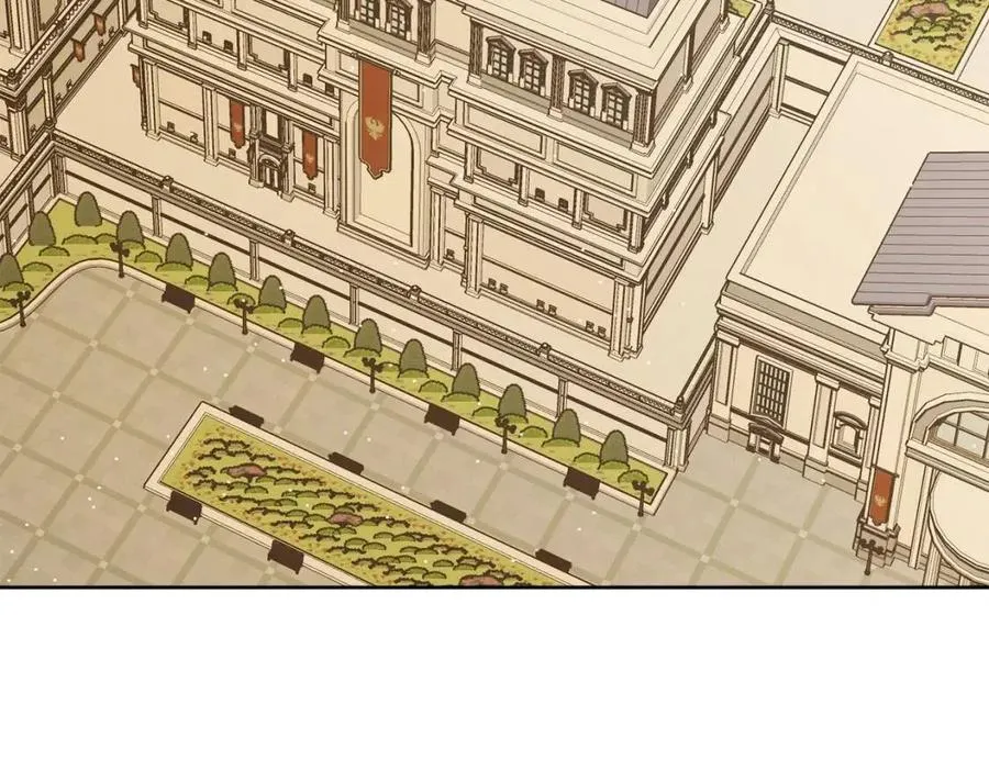 第66话 国王的疑惑 第86页