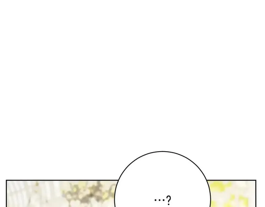 第66话 国王的疑惑 第114页