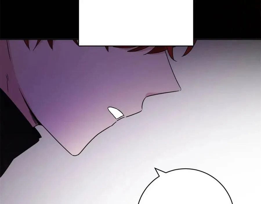 第66话 国王的疑惑 第131页