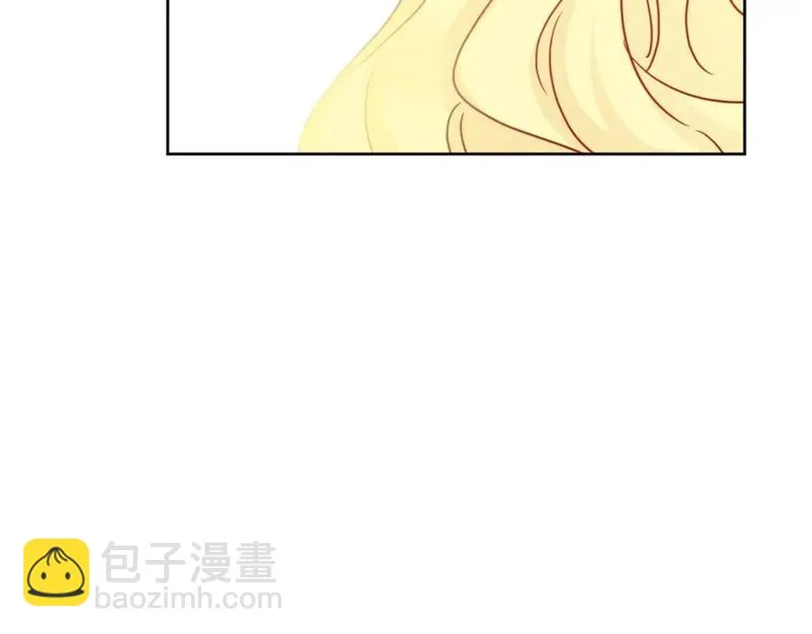 第66话 国王的疑惑 第139页