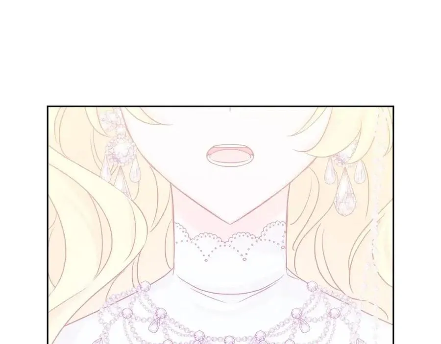 第66话 国王的疑惑 第147页