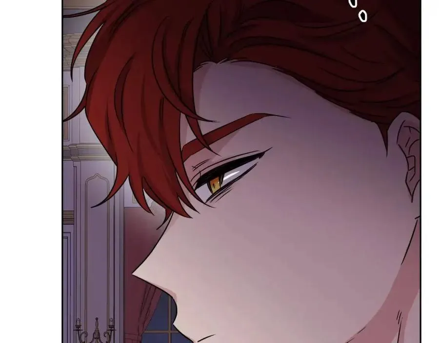 第66话 国王的疑惑 第150页