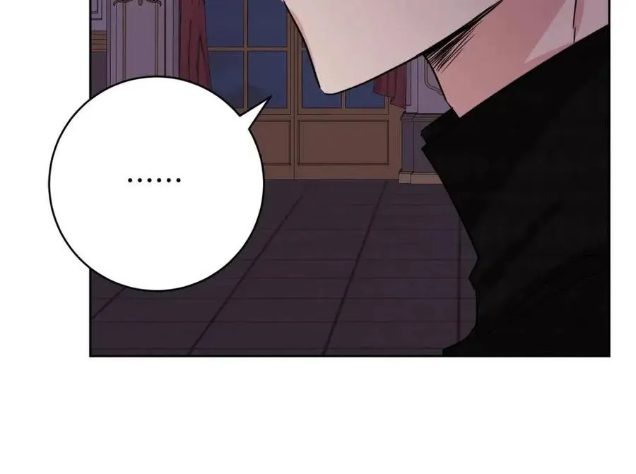 第66话 国王的疑惑 第151页