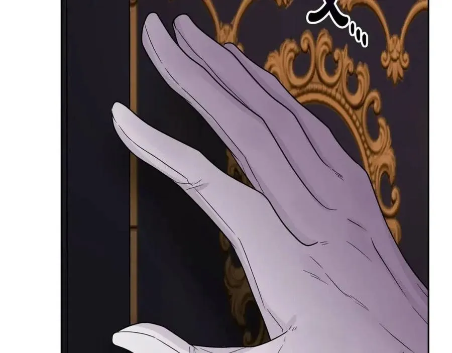 第66话 国王的疑惑 第155页