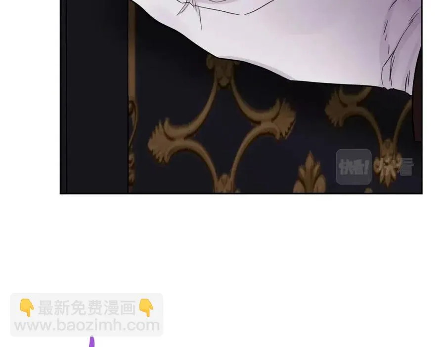 第66话 国王的疑惑 第156页