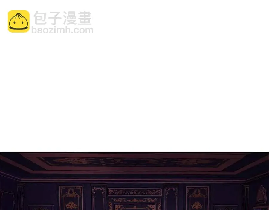 第66话 国王的疑惑 第160页