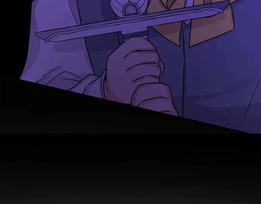 第66话 国王的疑惑 第171页