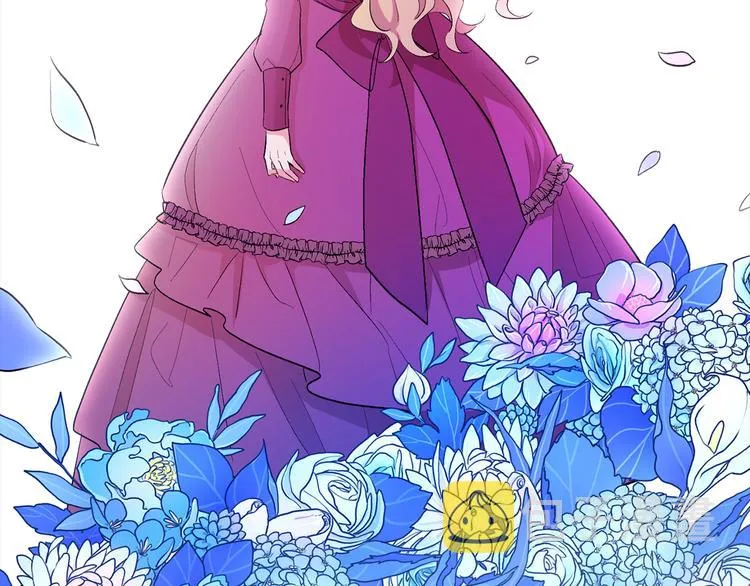 第1话 继承遗产 第7页
