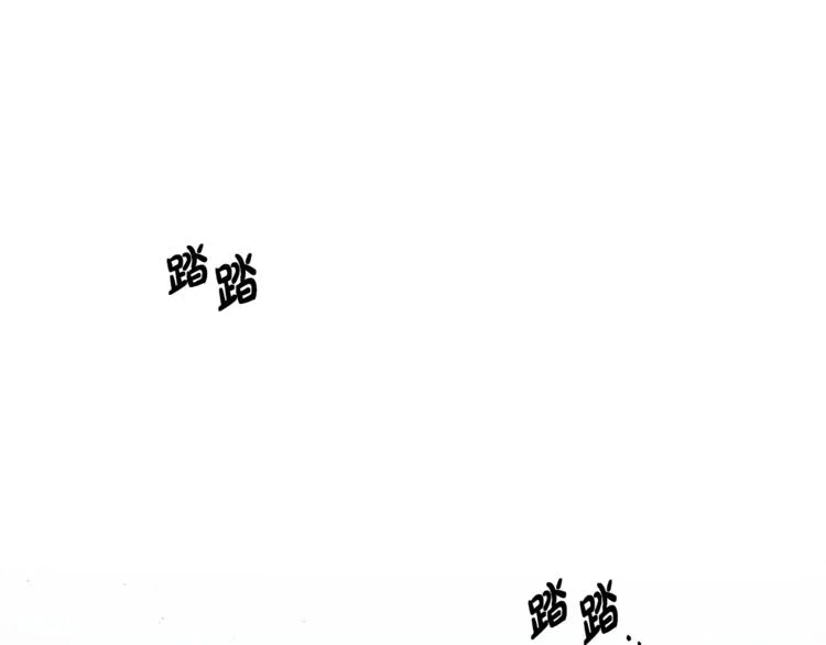 第1话 继承遗产 第61页