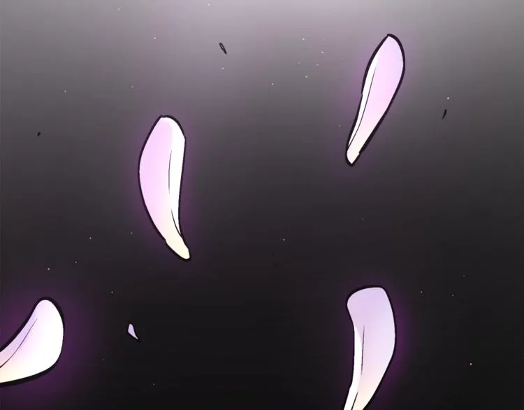 第1话 继承遗产 第80页