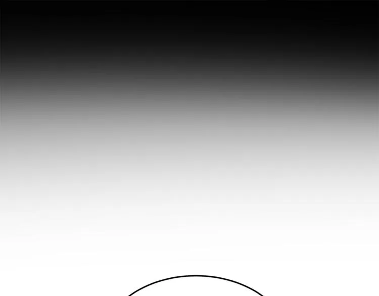 第1话 继承遗产 第83页