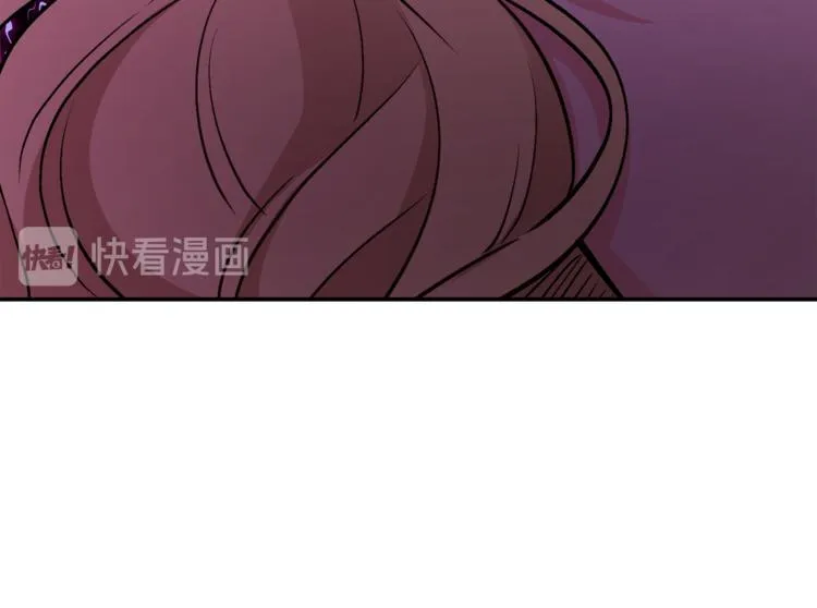 第1话 继承遗产 第117页