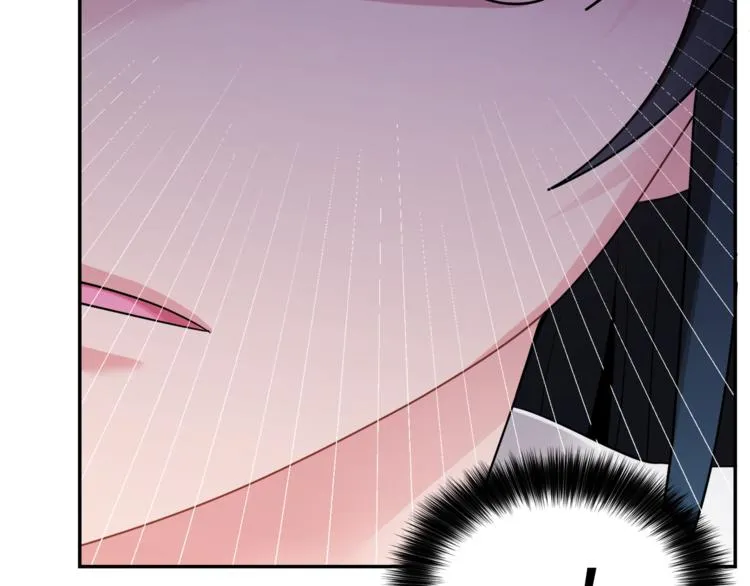 第3话 遗产争夺 第23页