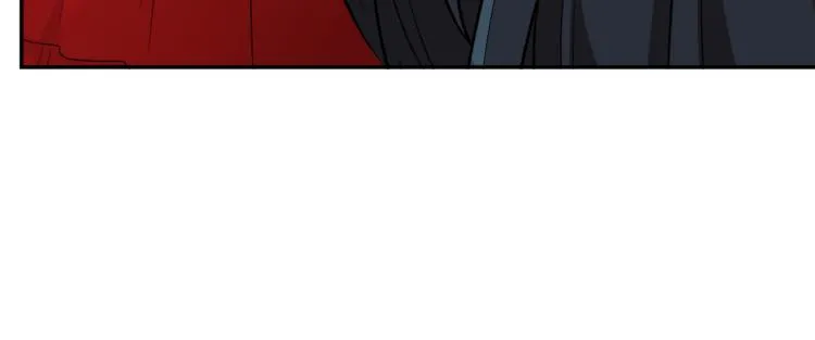 第3话 遗产争夺 第27页